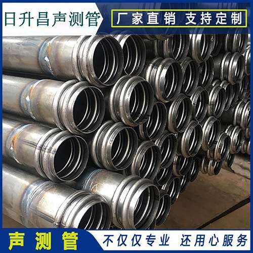 共和声测管是桥梁桩基检测专用检测管材