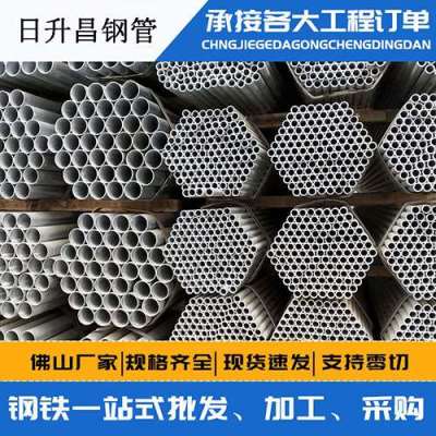 共和声测管桩基现场检测技术规定