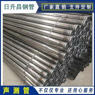 共和声测管理论重量计算