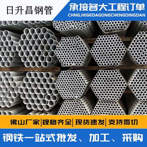 共和声测管的性能检测试验